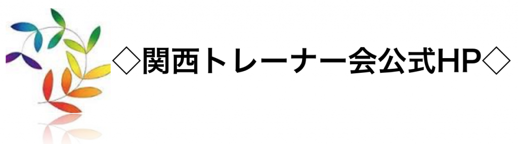 スクリーンショット 2015-09-20 17.31.59