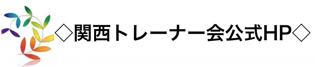 スクリーンショット 2015-09-20 17.39.24