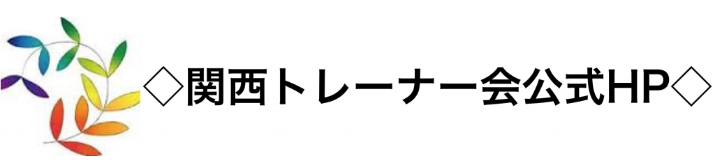 スクリーンショット 2015-12-16 15.10.10